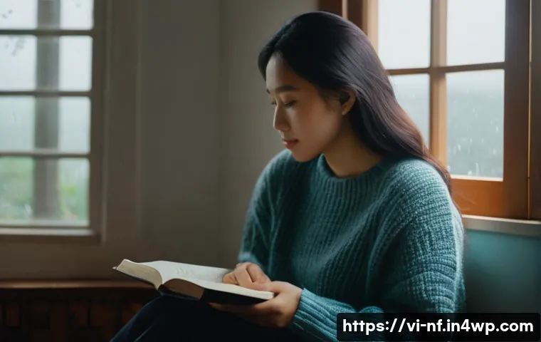 좌절 극복을 위한 신념 변화 관련 이미지 2